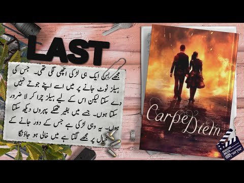 Carpie Diam  Audio Book